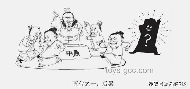 “时全是曹公公义子”背后的权力结构与忠诚度构建案例研究